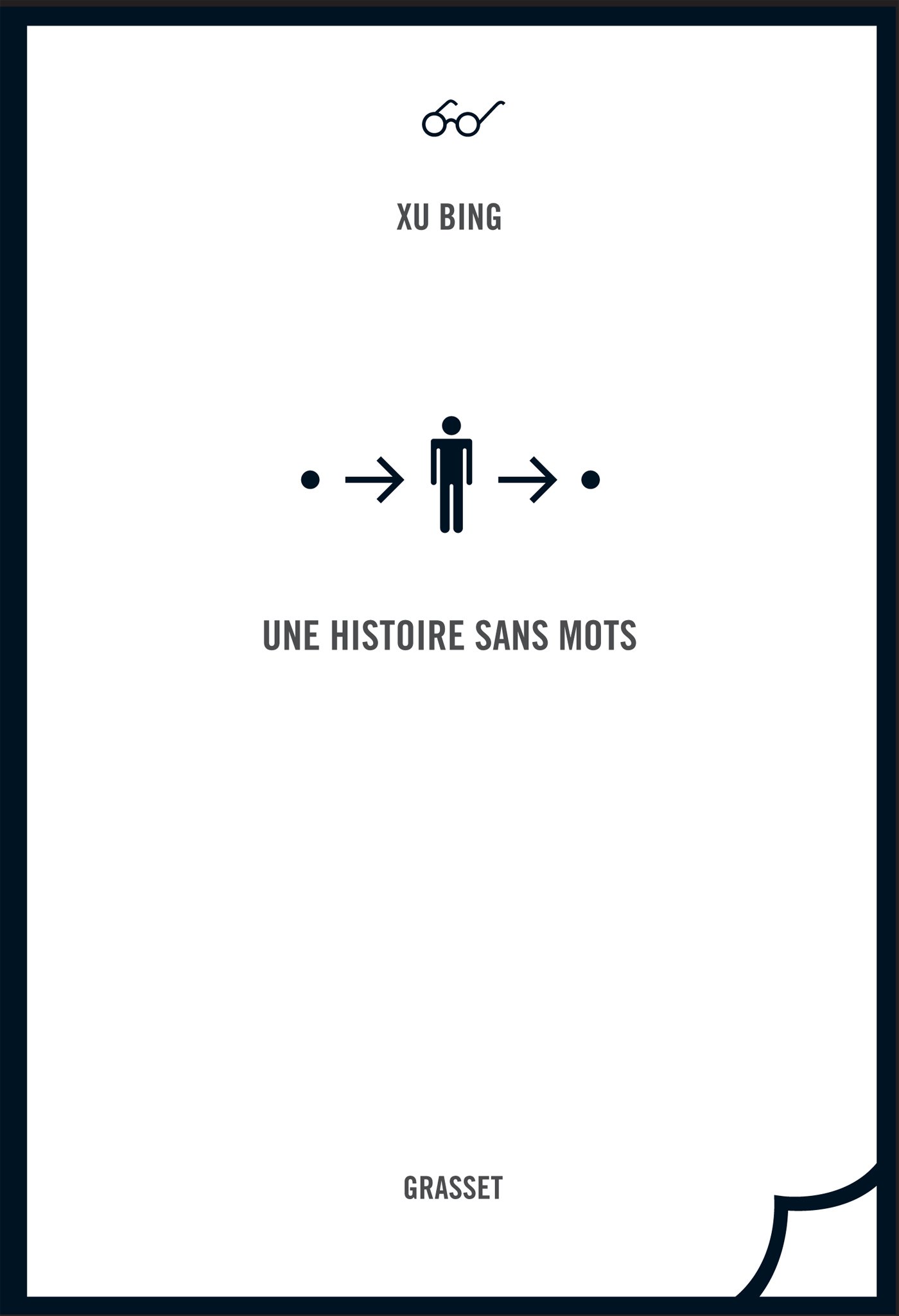 Mémoires sans mémoire　ジャック＝アンリ・ラルティーグ　仏語 Unnamed Memory -after the end-Extra Fal-reisia | Unnamed Memory